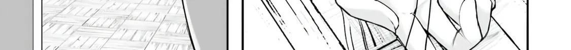 Kamikakushi no Eden Chapter 11 page 15 - 
