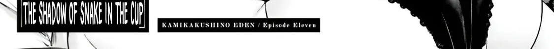 Kamikakushi no Eden Chapter 11 page 3 - 