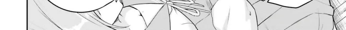 Kamikakushi no Eden Chapter 11 page 25 - 