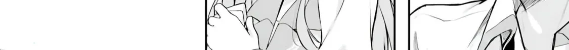 Kamikakushi no Eden Chapter 11 page 33 - 