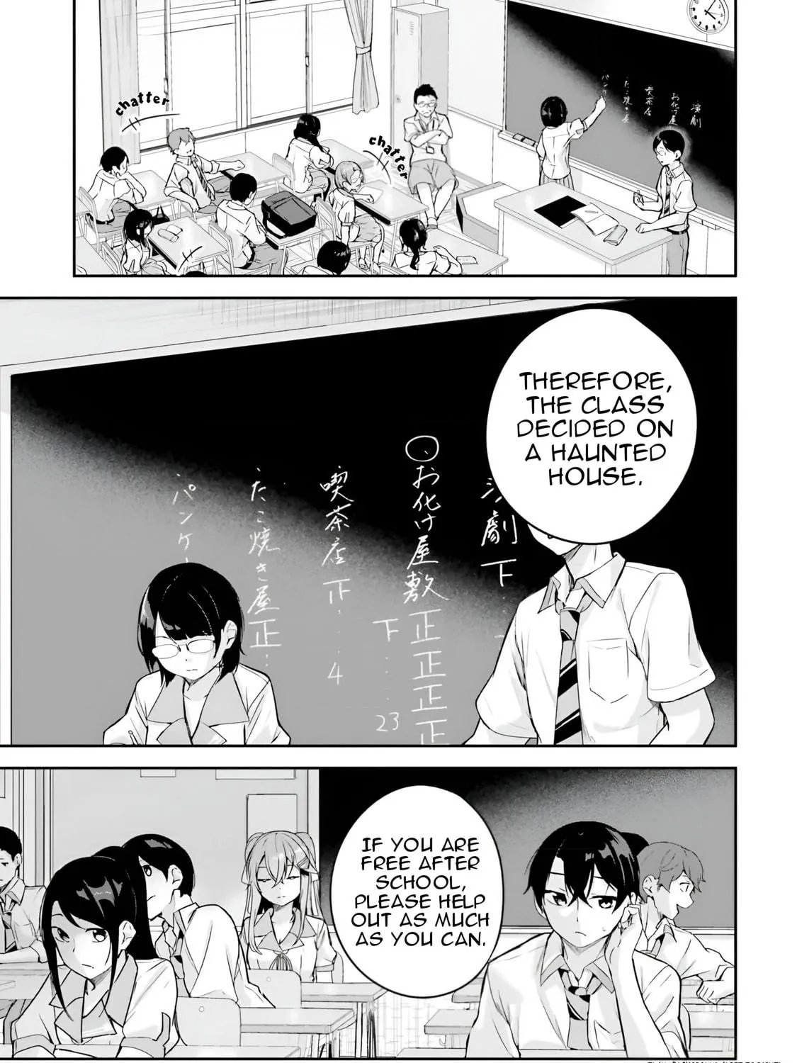 Kamikakushi no Eden Chapter 11 page 46 - 