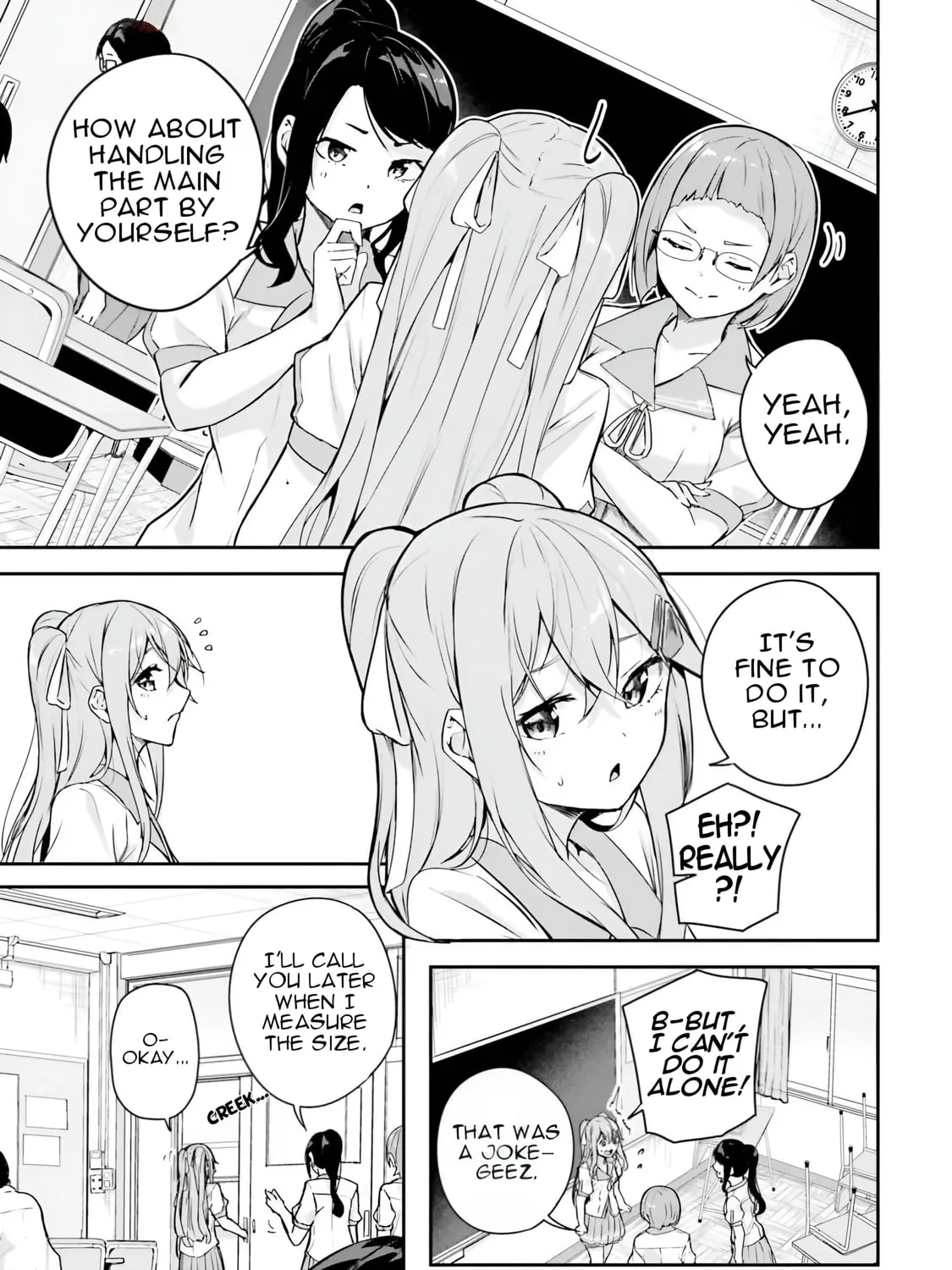 Kamikakushi no Eden Chapter 11 page 50 - 