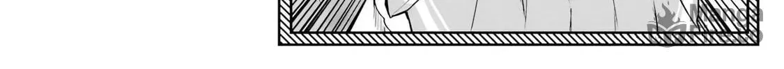 Kamikakushi no Eden Chapter 11 page 53 - 
