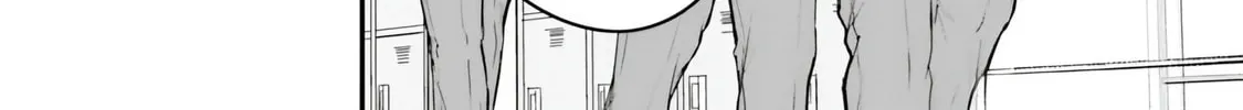 Kamikakushi no Eden Chapter 11 page 57 - 