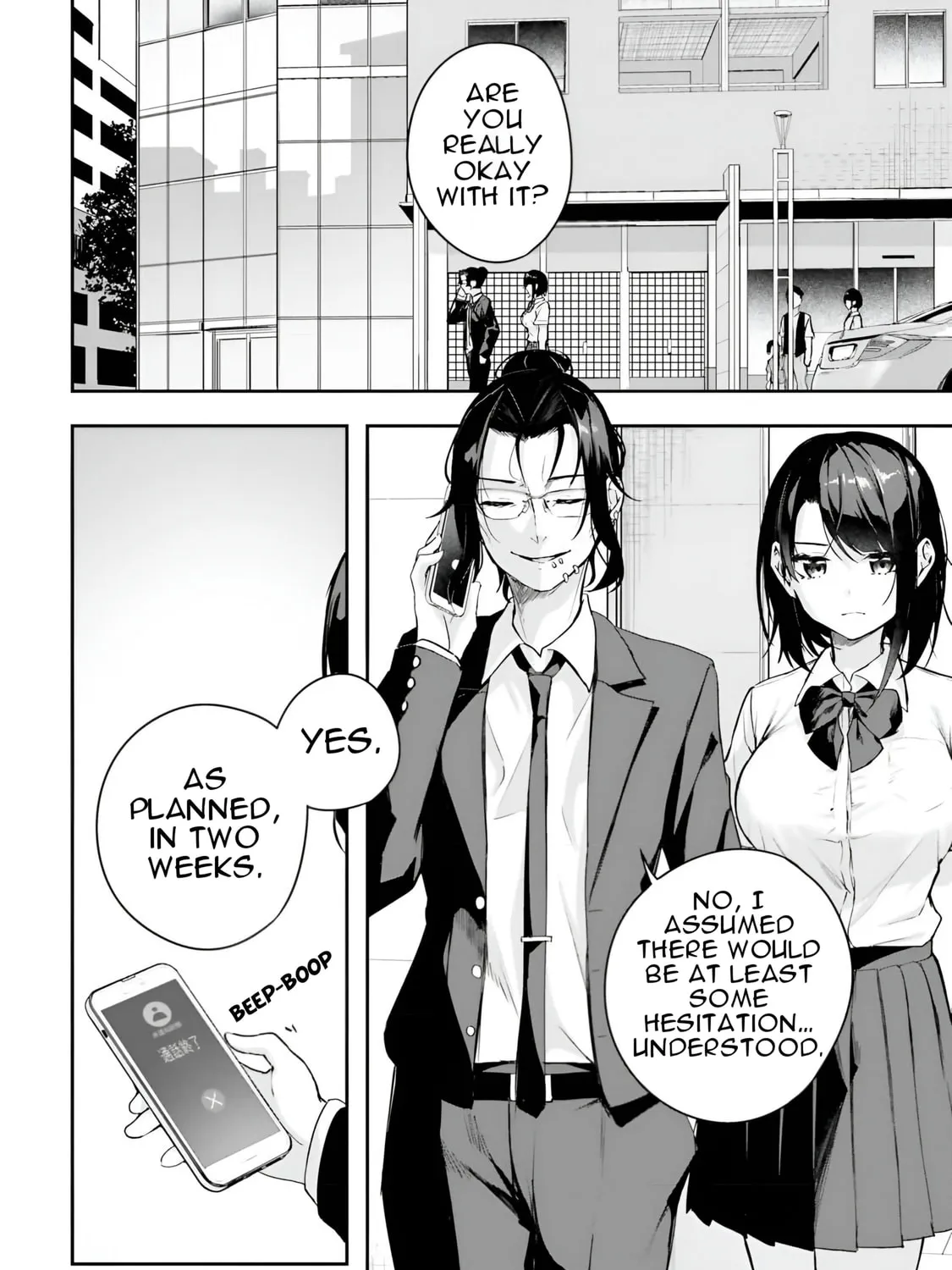 Kamikakushi no Eden Chapter 11 page 60 - 