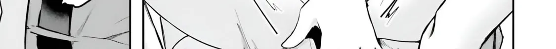 Kamikakushi no Eden Chapter 11 page 7 - 
