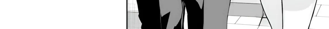 Kamikakushi no Eden Chapter 11 page 61 - 