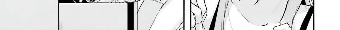Kamikakushi no Eden Chapter 12 page 13 - 