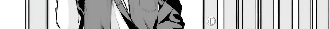 Kamikakushi no Eden Chapter 12 page 15 - 