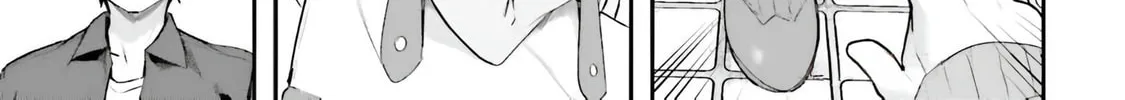 Kamikakushi no Eden Chapter 12 page 25 - 