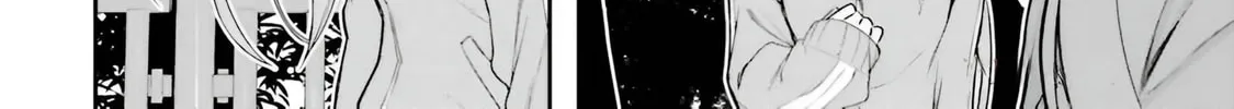 Kamikakushi no Eden Chapter 12 page 43 - 