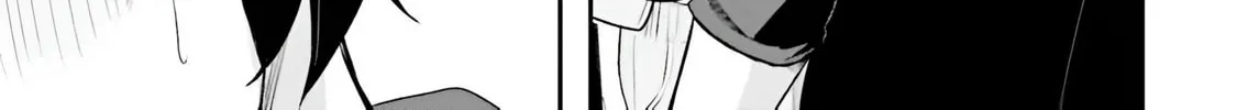 Kamikakushi no Eden Chapter 12 page 45 - 