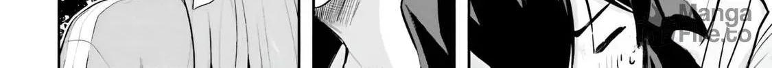 Kamikakushi no Eden Chapter 12 page 47 - 