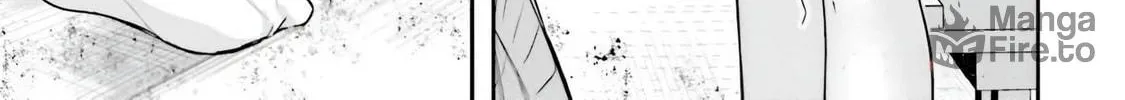 Kamikakushi no Eden Chapter 12 page 77 - 