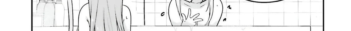 Kamikakushi no Eden Chapter 12 page 93 - 
