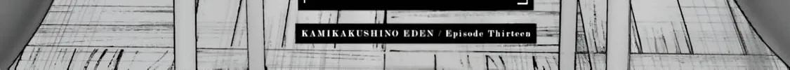 Kamikakushi no Eden Chapter 13 page 13 - 