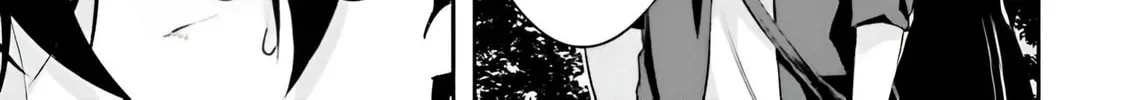 Kamikakushi no Eden Chapter 13 page 15 - 
