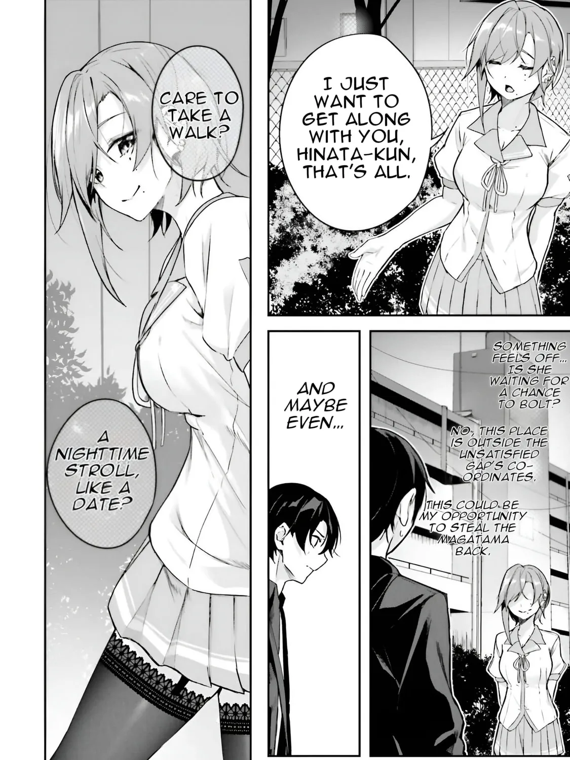 Kamikakushi no Eden Chapter 13 page 20 - 