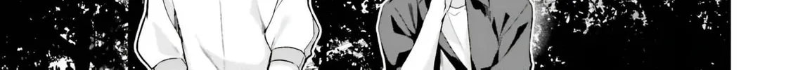 Kamikakushi no Eden Chapter 13 page 31 - 