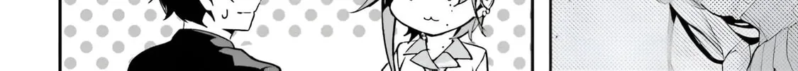 Kamikakushi no Eden Chapter 13 page 33 - 