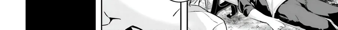 Kamikakushi no Eden Chapter 13 page 37 - 