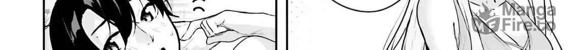 Kamikakushi no Eden Chapter 13 page 5 - 