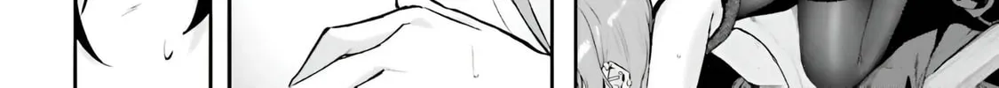 Kamikakushi no Eden Chapter 13 page 57 - 