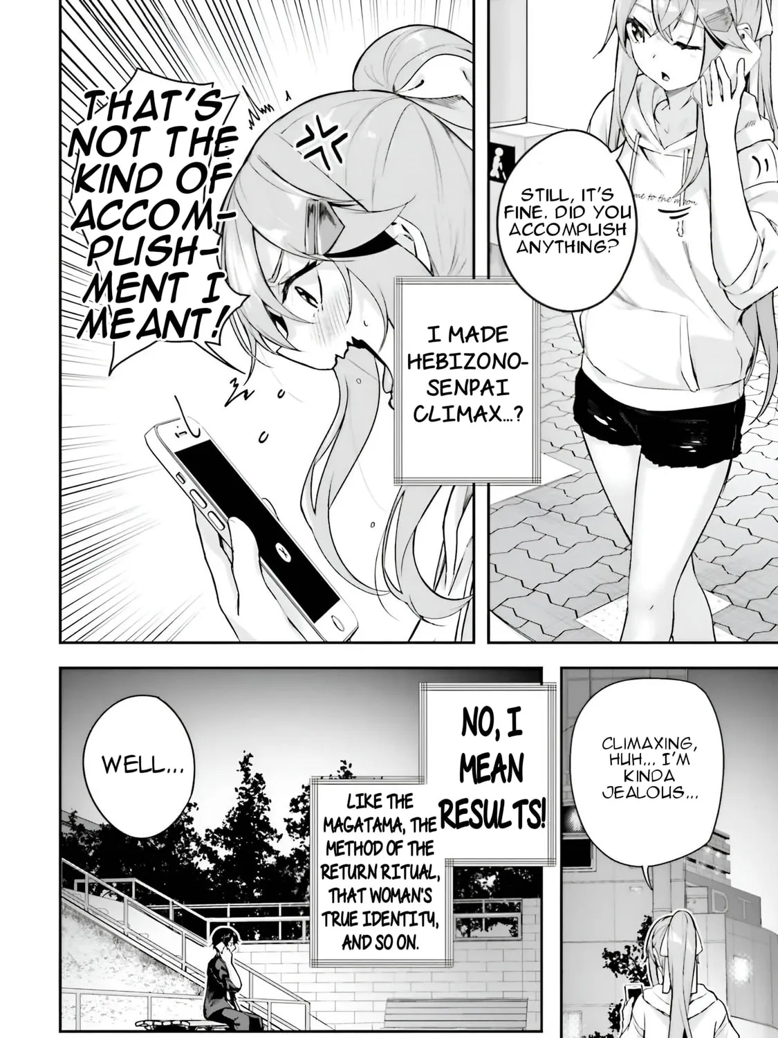 Kamikakushi no Eden Chapter 13 page 72 - 