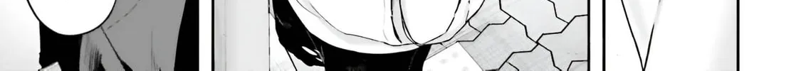 Kamikakushi no Eden Chapter 13 page 75 - 
