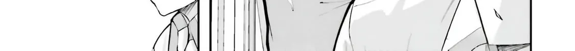Kamikakushi no Eden Chapter 14 page 13 - 