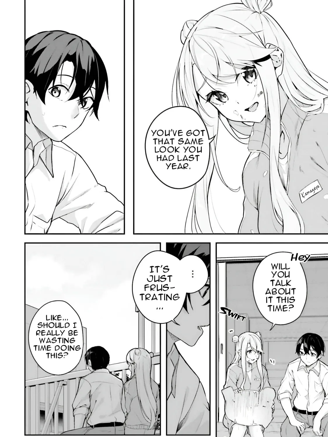 Kamikakushi no Eden Chapter 14 page 14 - 