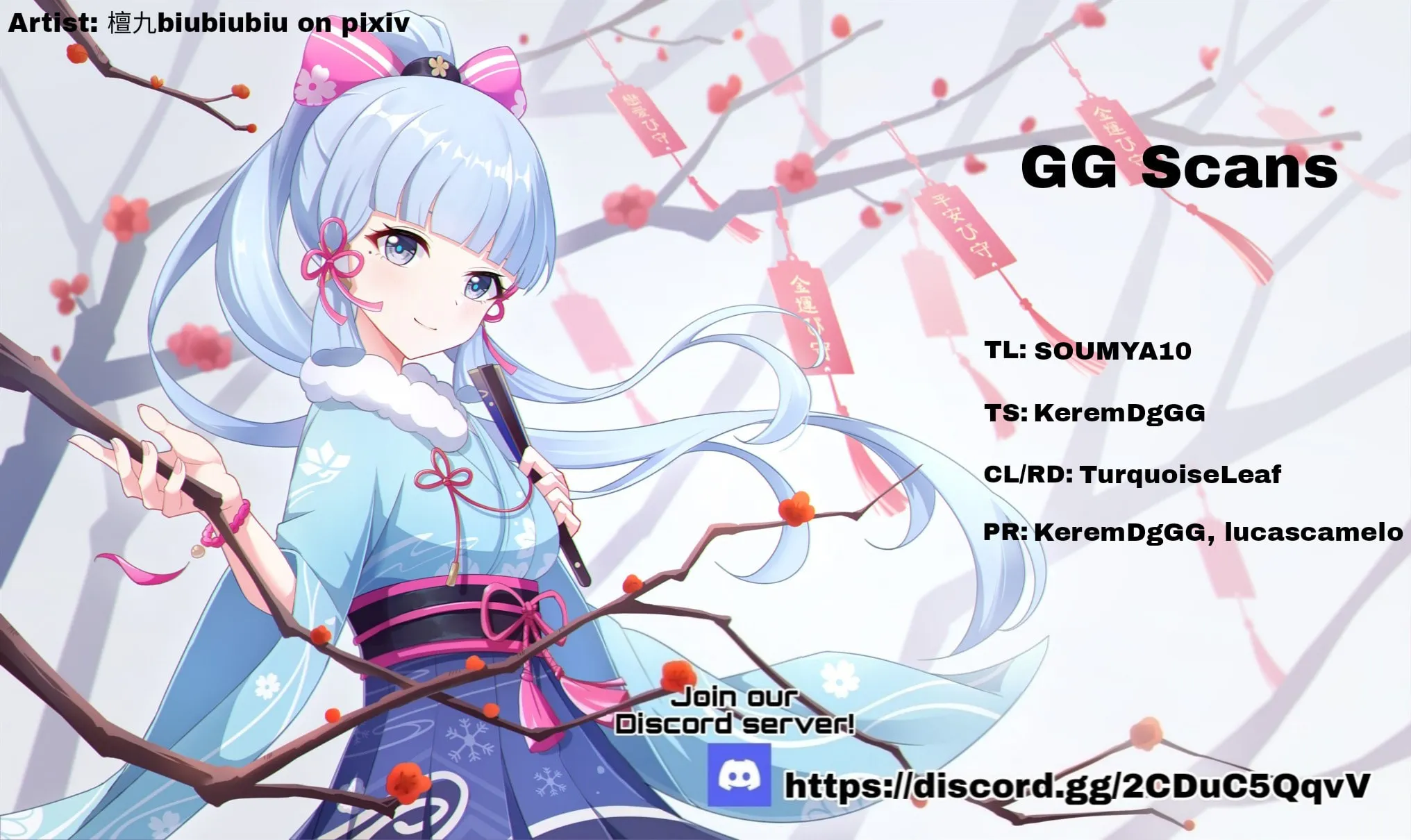 Kamikakushi no Eden Chapter 14 page 3 - 