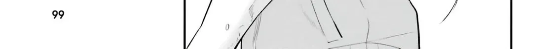 Kamikakushi no Eden Chapter 14 page 21 - 