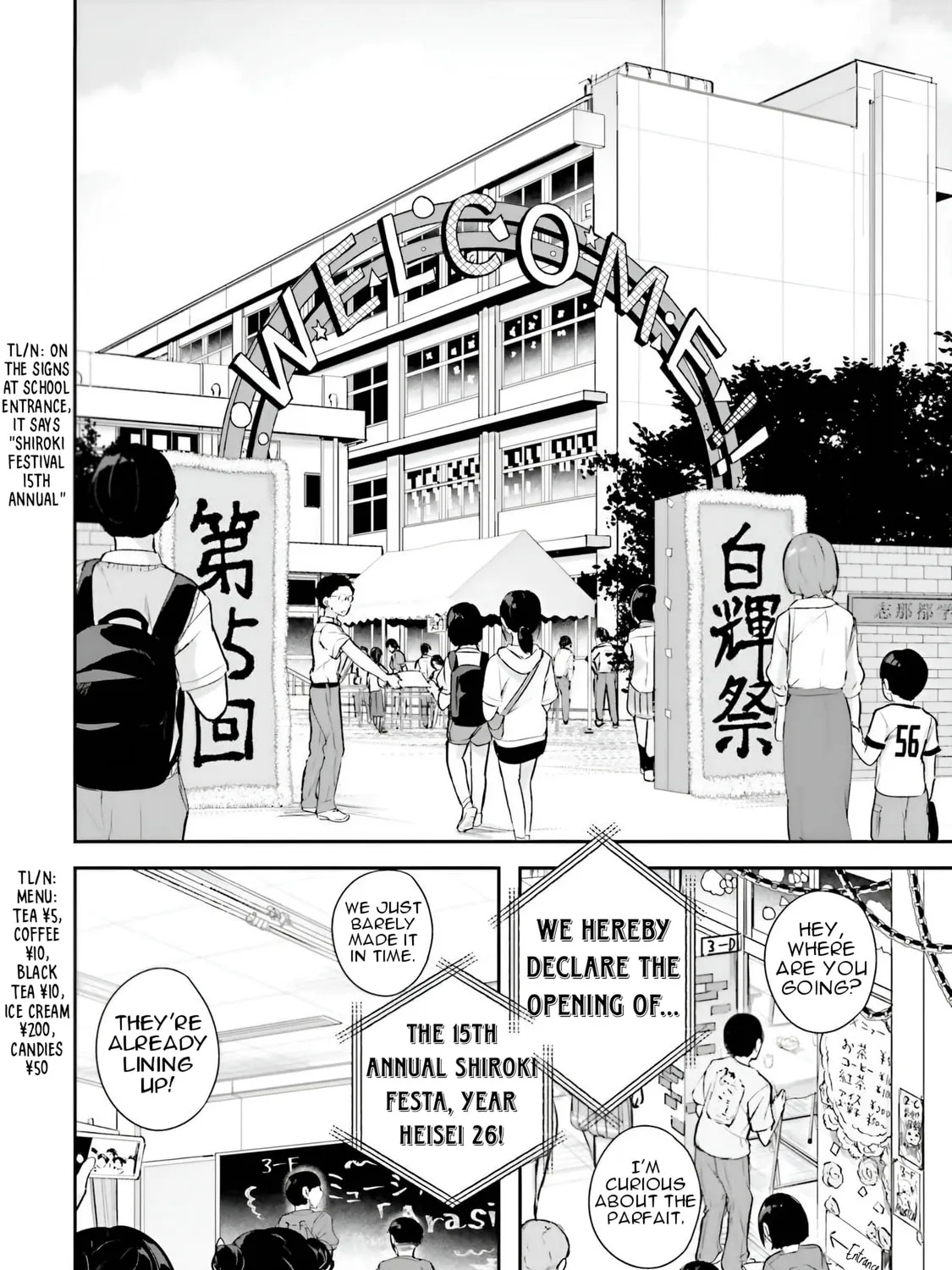 Kamikakushi no Eden Chapter 14 page 26 - 