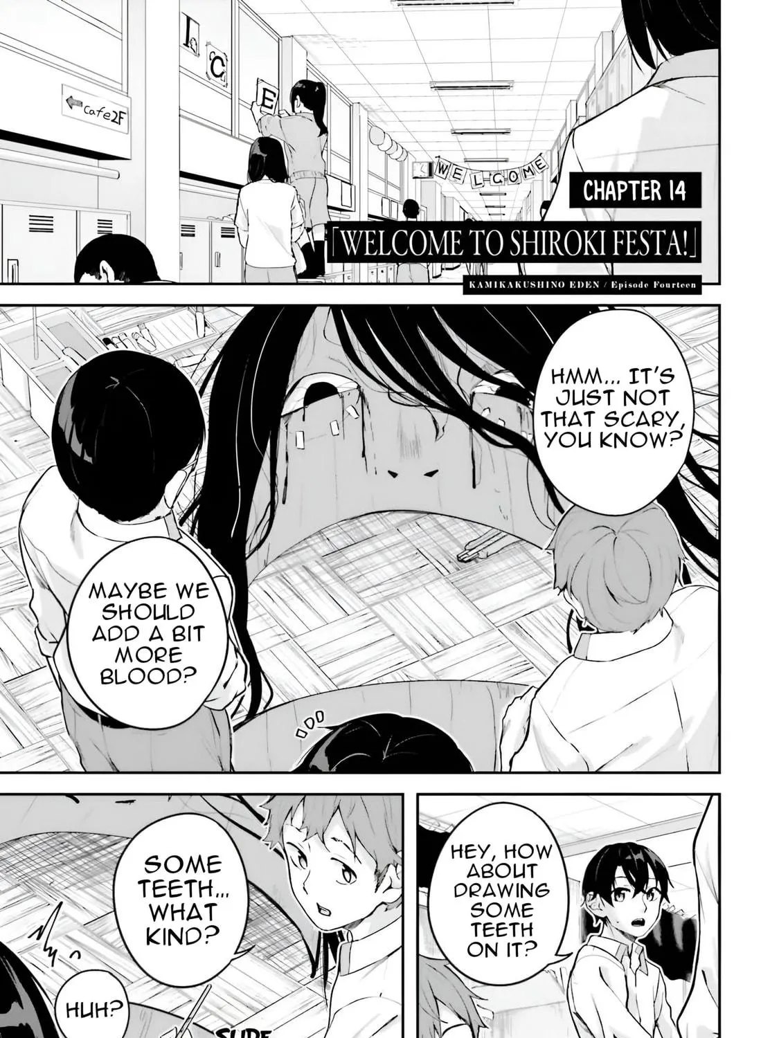 Kamikakushi no Eden Chapter 14 page 4 - 