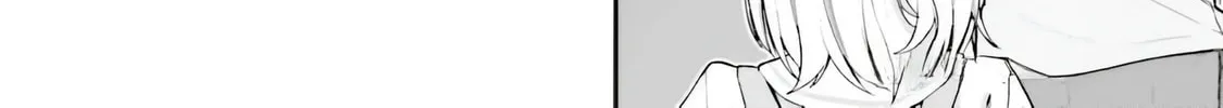 Kamikakushi no Eden Chapter 14 page 63 - 