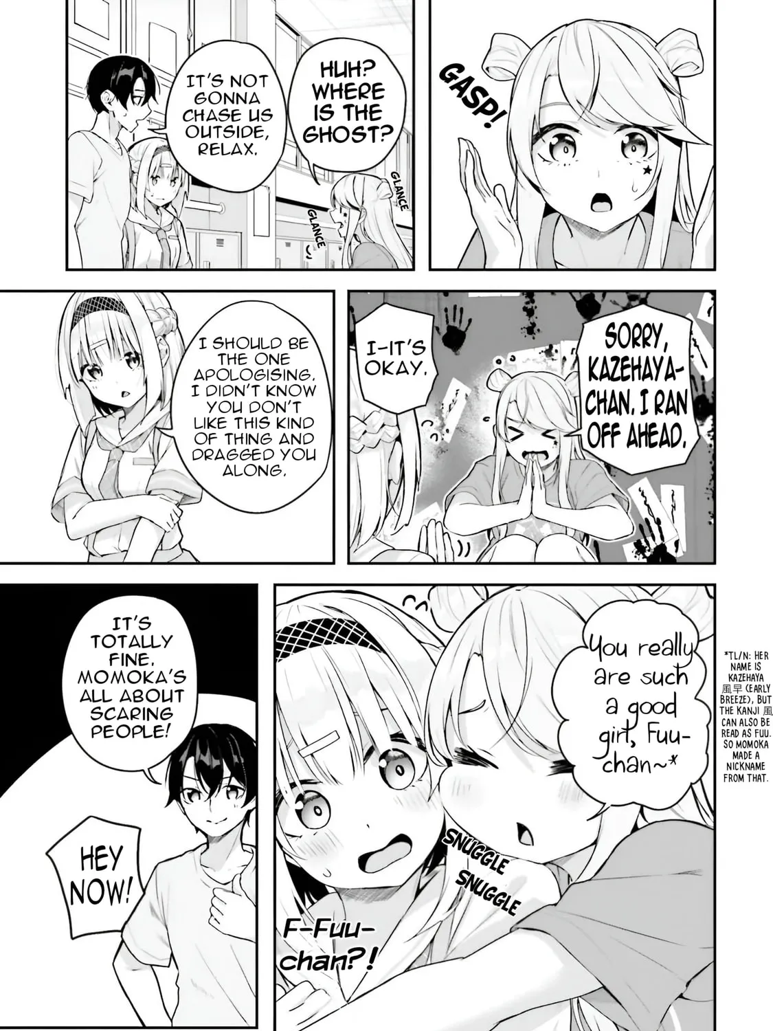 Kamikakushi no Eden Chapter 14 page 92 - 