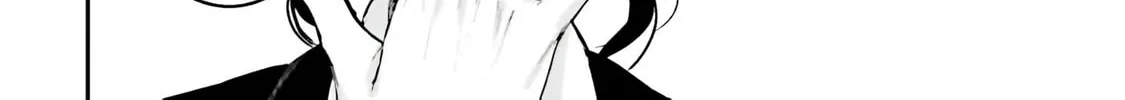 Kamikakushi no Eden Chapter 15 page 15 - 