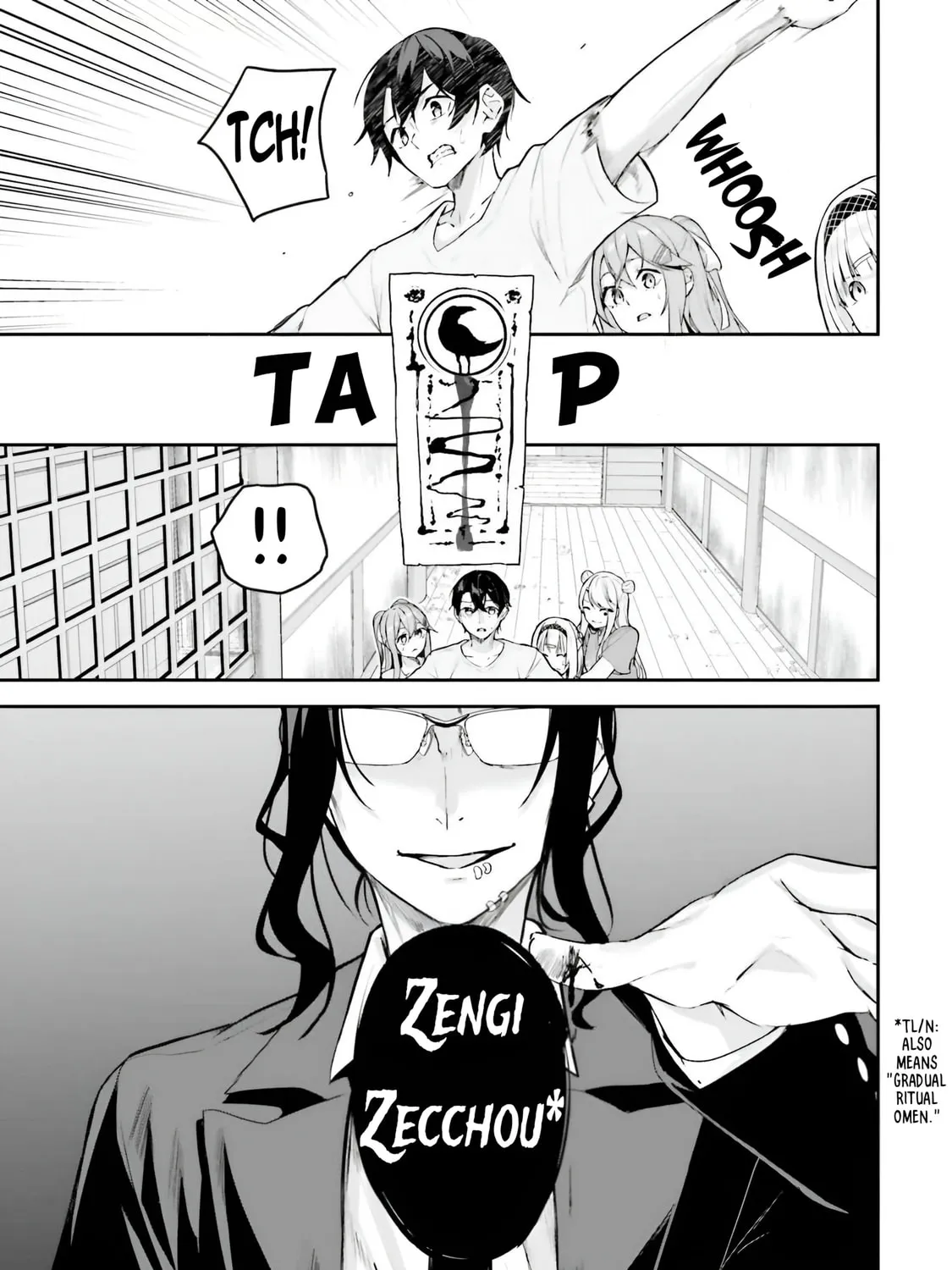 Kamikakushi no Eden Chapter 15 page 20 - 