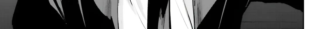 Kamikakushi no Eden Chapter 15 page 21 - 