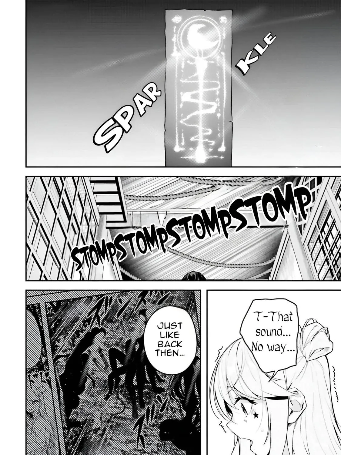 Kamikakushi no Eden Chapter 15 page 22 - 