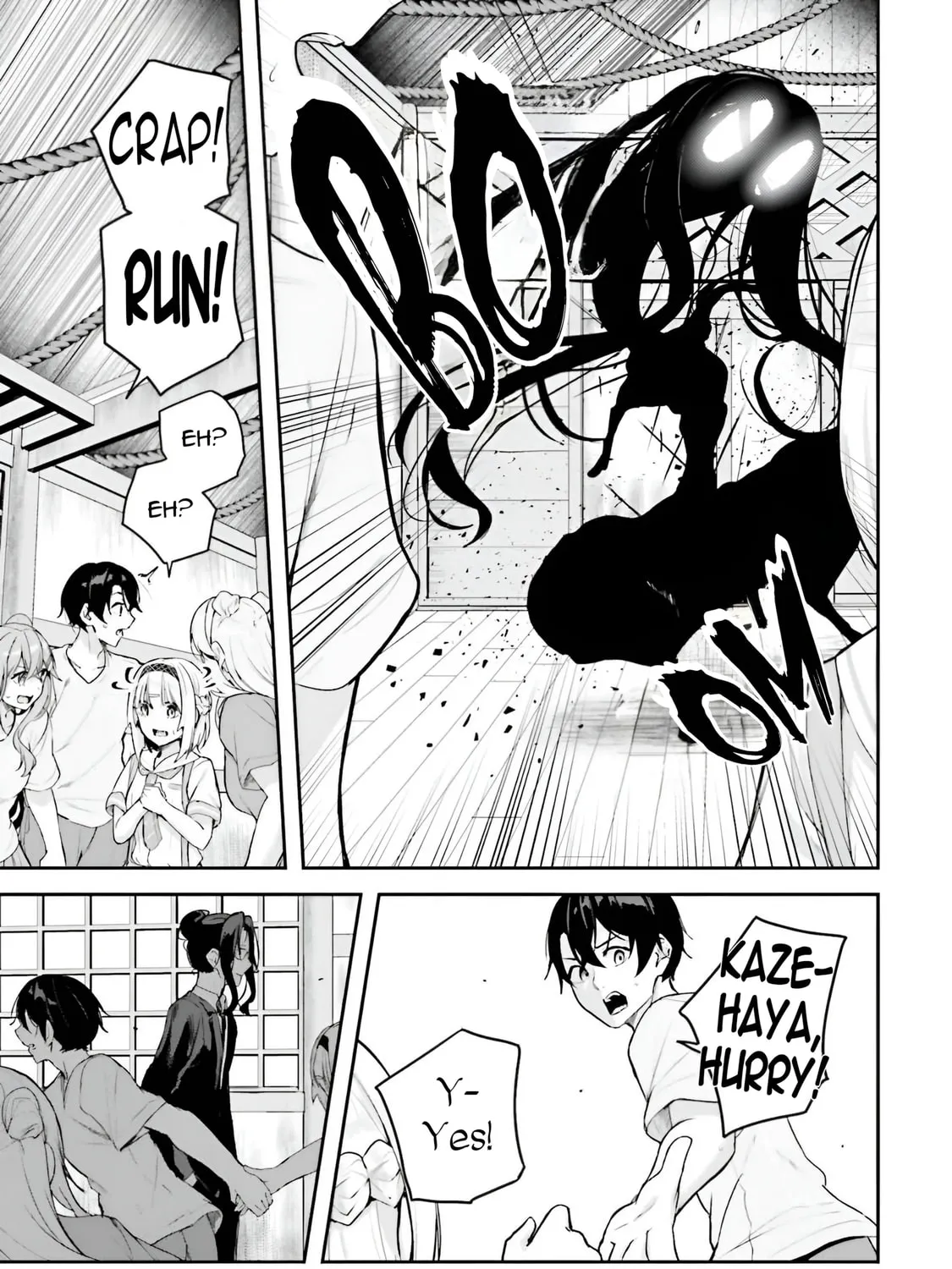 Kamikakushi no Eden Chapter 15 page 24 - 