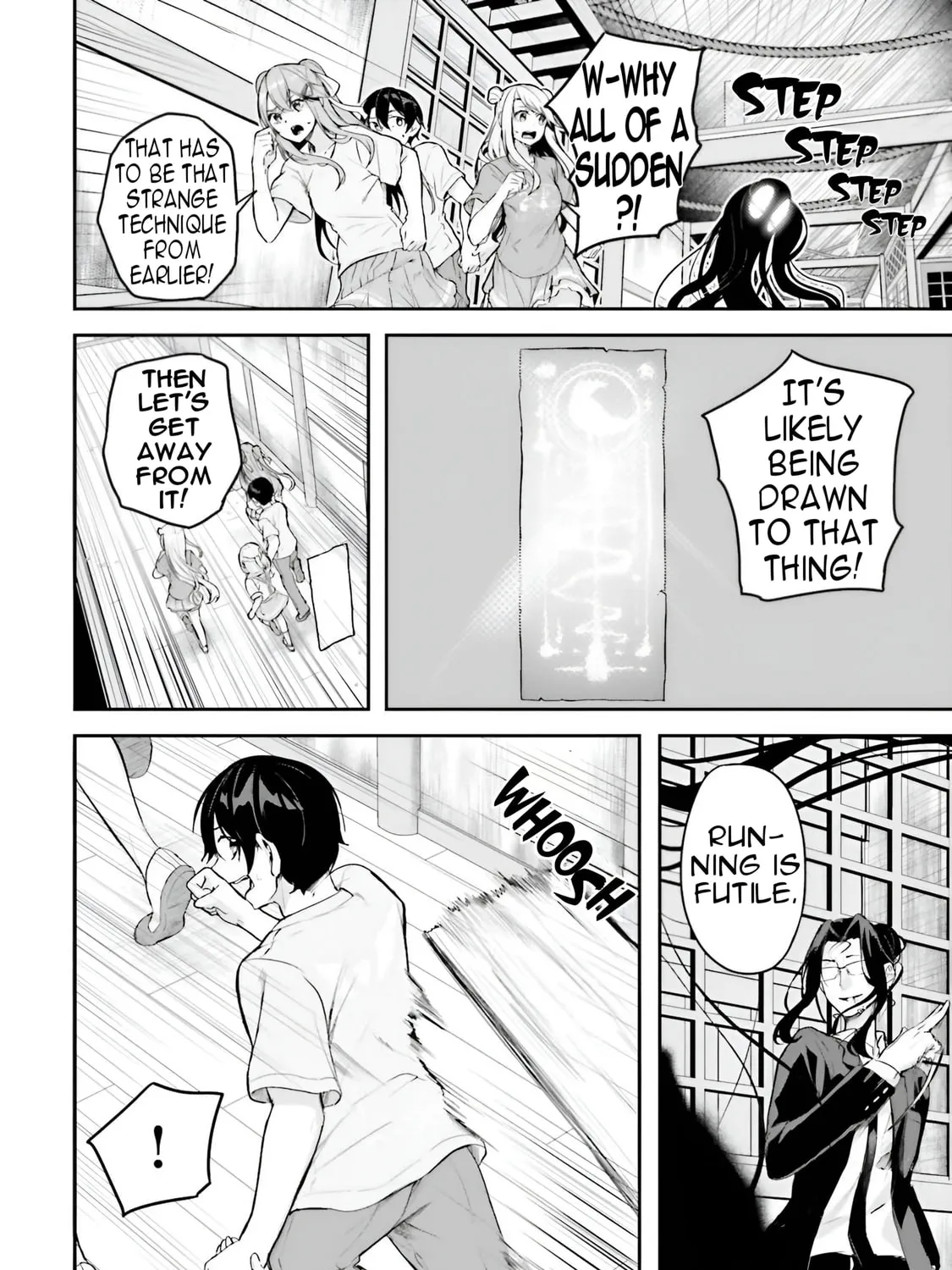 Kamikakushi no Eden Chapter 15 page 26 - 