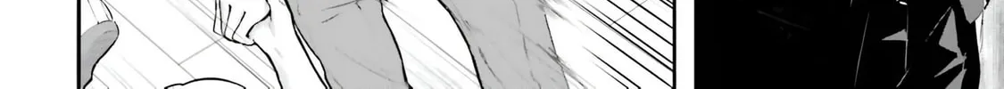 Kamikakushi no Eden Chapter 15 page 27 - 