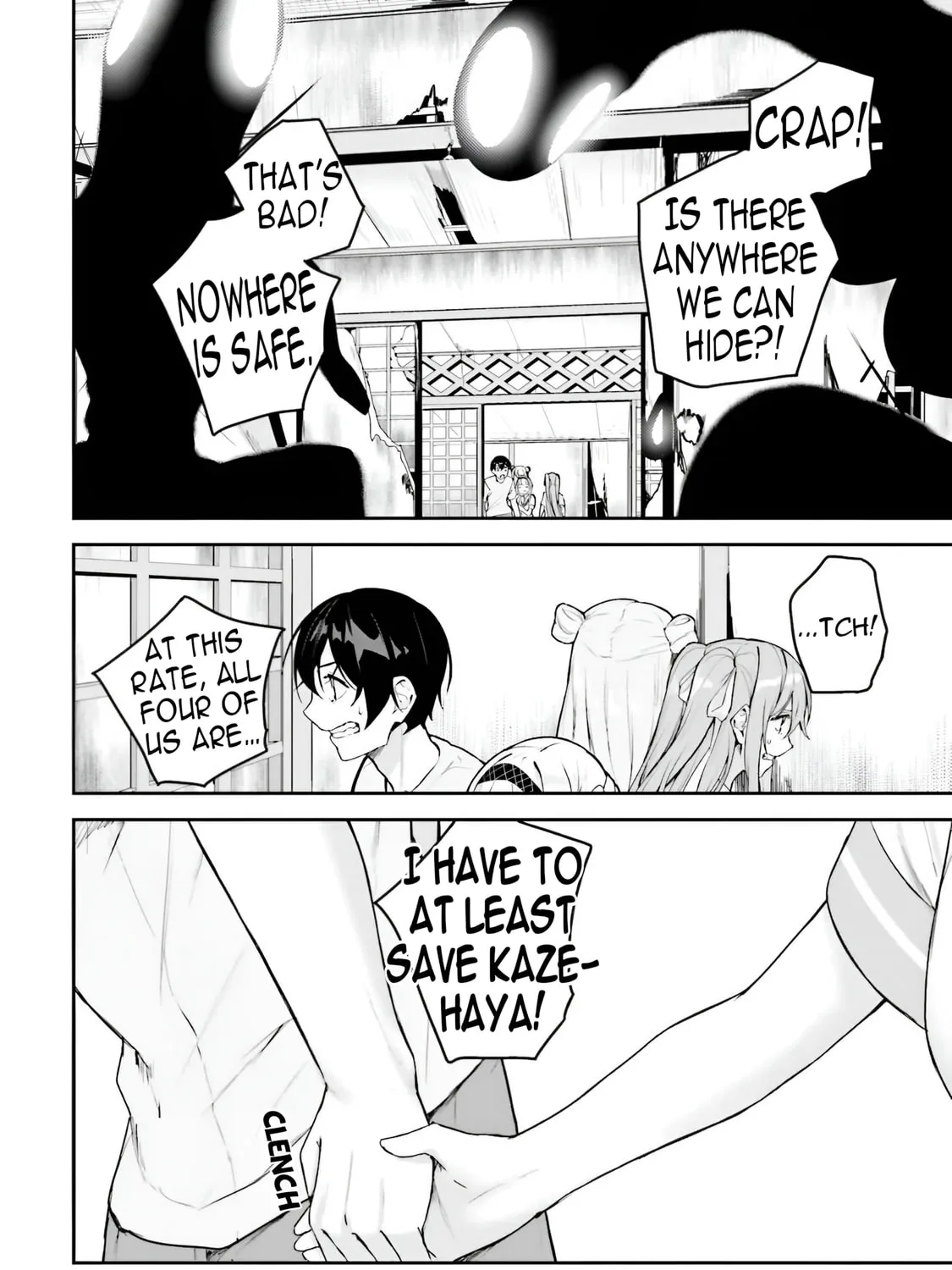 Kamikakushi no Eden Chapter 15 page 30 - 