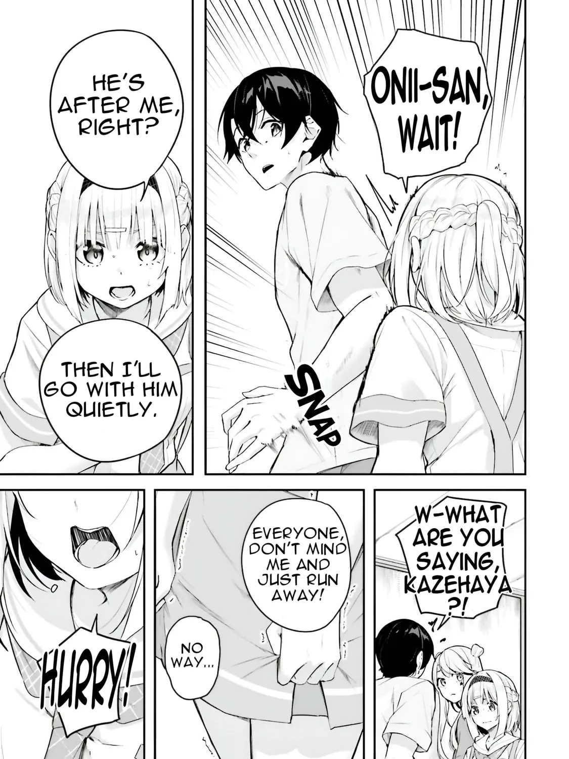 Kamikakushi no Eden Chapter 15 page 32 - 