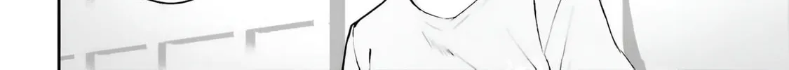 Kamikakushi no Eden Chapter 15 page 43 - 