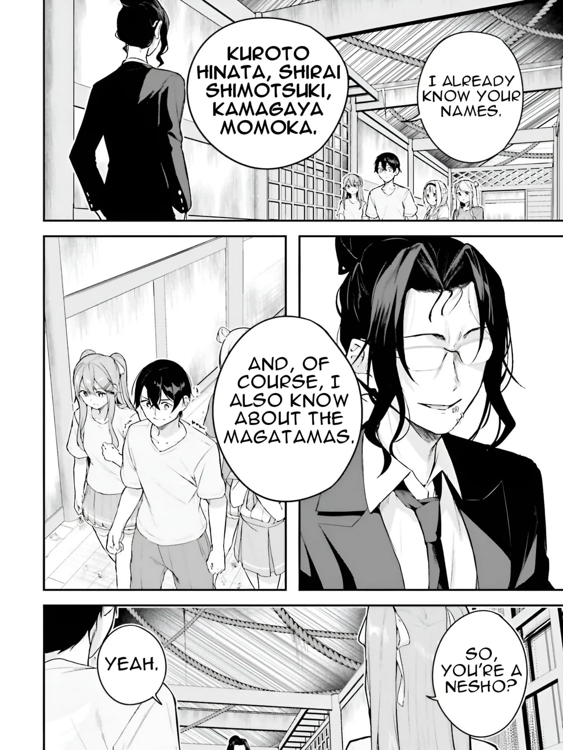 Kamikakushi no Eden Chapter 15 page 6 - 