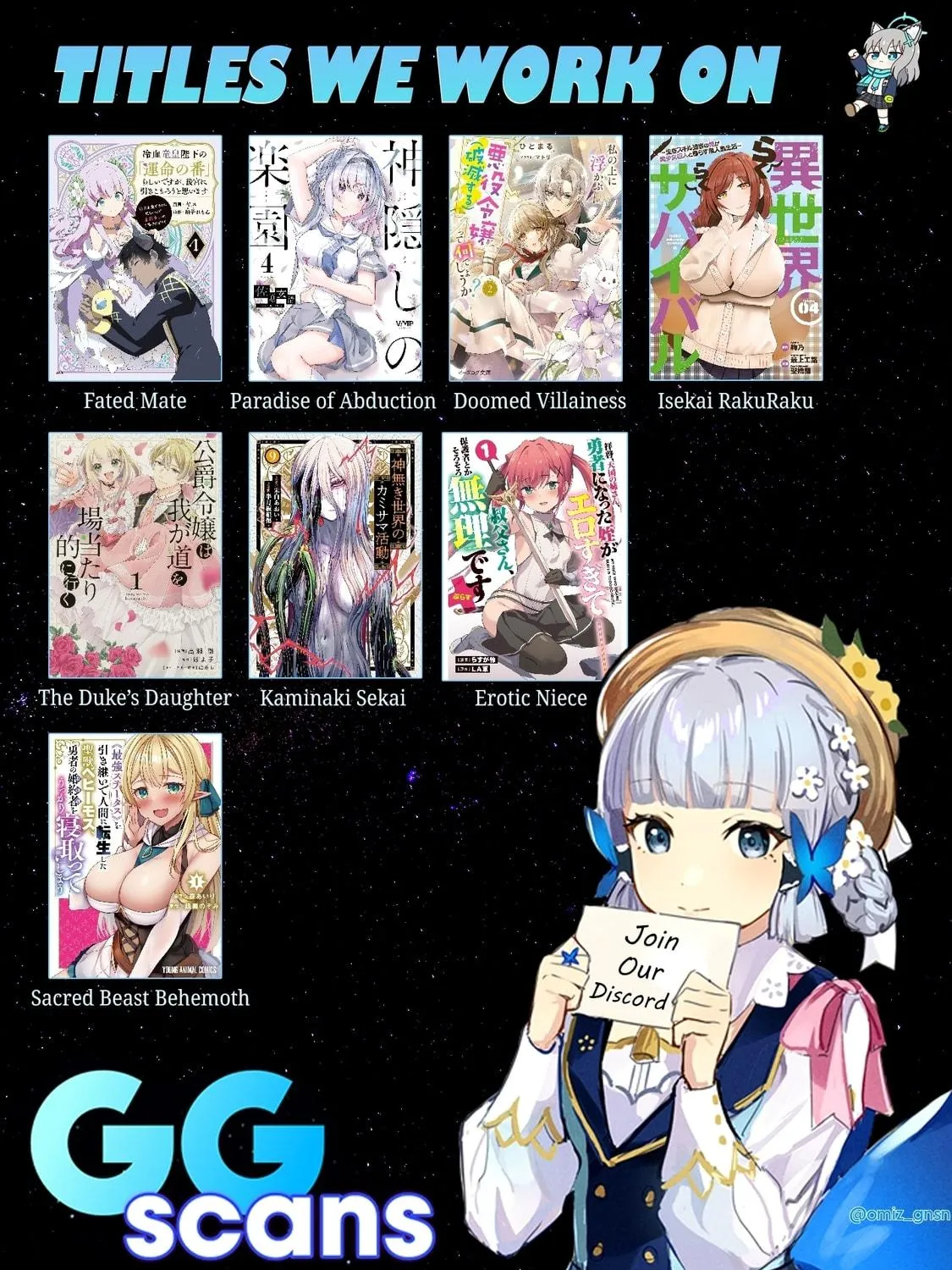Kamikakushi no Eden Chapter 15 page 58 - 