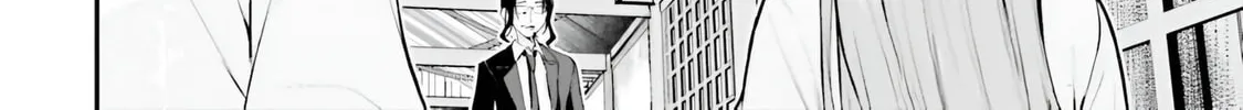 Kamikakushi no Eden Chapter 15 page 7 - 